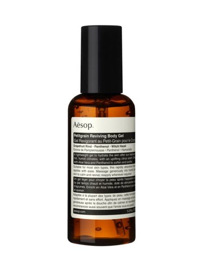 Petitgrain reviving body gel