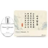 Chinese Calligraphy